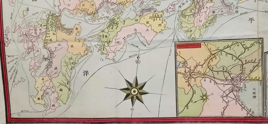 大日本全国鉄道航路細見地図（引札、石板画)明治33年出版