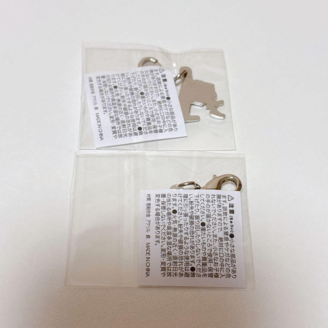 Ado ガチャ　Hibana ジュエルチャーム　2コセット　【会場限定】