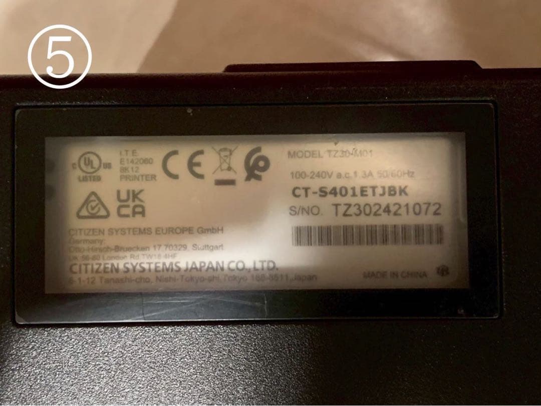 2台　Citizen シチズン　CT-S401ETJBK レシートプリンター