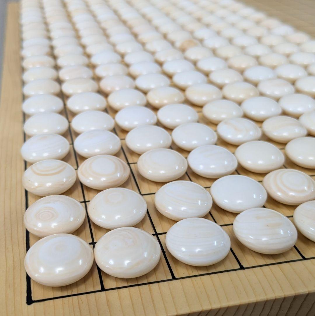 蛤碁石 40号 囲碁盤 碁笥 極厚 那智黒　8寸　たのメル便 へそ有り 脚付き