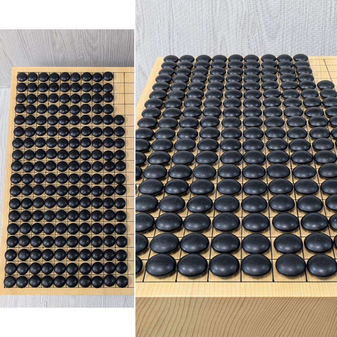 蛤碁石 40号 囲碁盤 碁笥 極厚 那智黒　8寸　たのメル便 へそ有り 脚付き