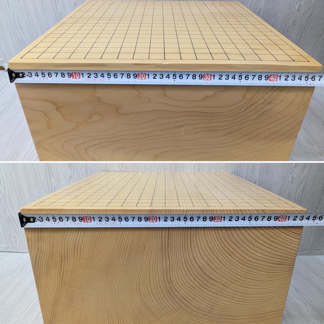 蛤碁石 40号 囲碁盤 碁笥 極厚 那智黒　8寸　たのメル便 へそ有り 脚付き