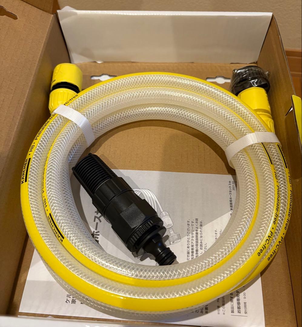 T*i様 高圧洗浄機 K 2 サイレント　自吸・水道兼用ホースセット 自吸　ホー