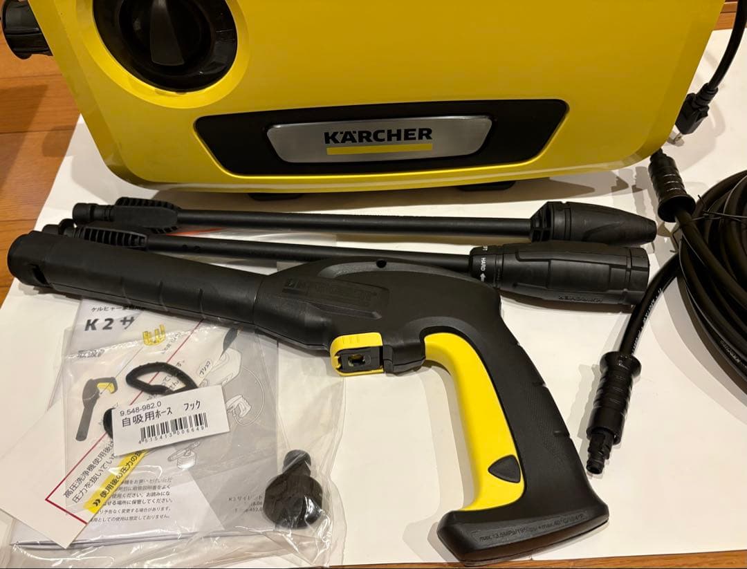T*i様 高圧洗浄機 K 2 サイレント　自吸・水道兼用ホースセット 自吸　ホー