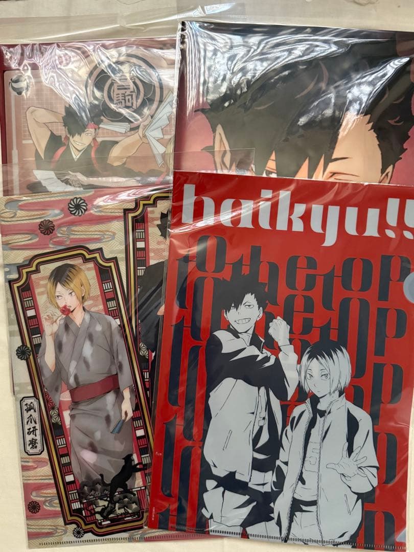 黒尾鉄朗ハイキュー!! グッズセット約50点