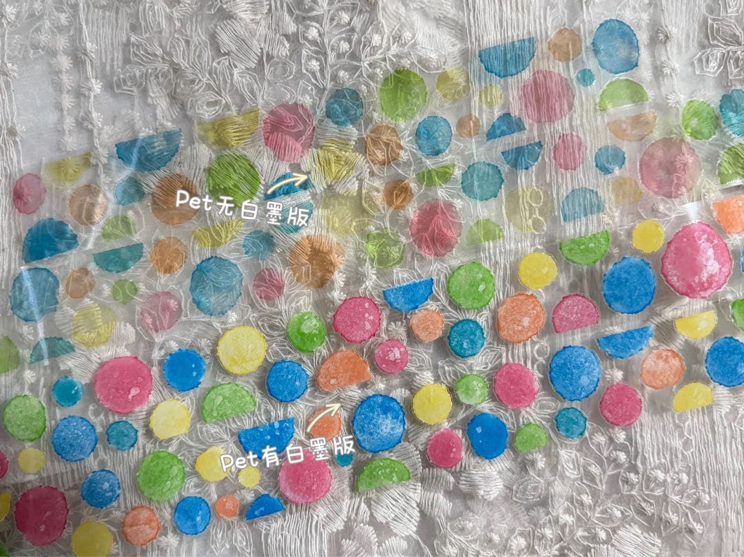 木皆原创《唤醒色彩》海外マスキングテープ マステ 【2725】