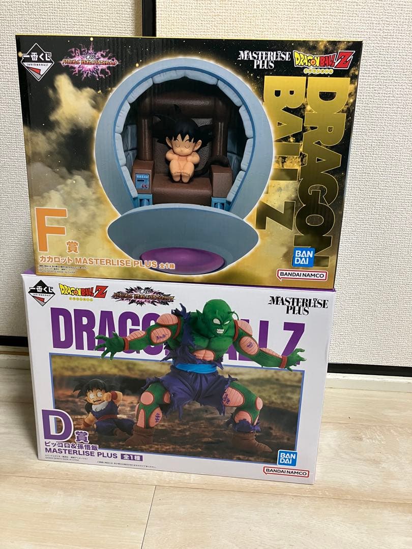 ドラゴンボールZ VSオムニバス　F賞 カカロット　D賞 ピッコロ&悟飯