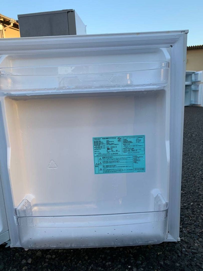 ♻️送料設置無料　TAGlabel 冷凍冷蔵庫　AT-RF85B