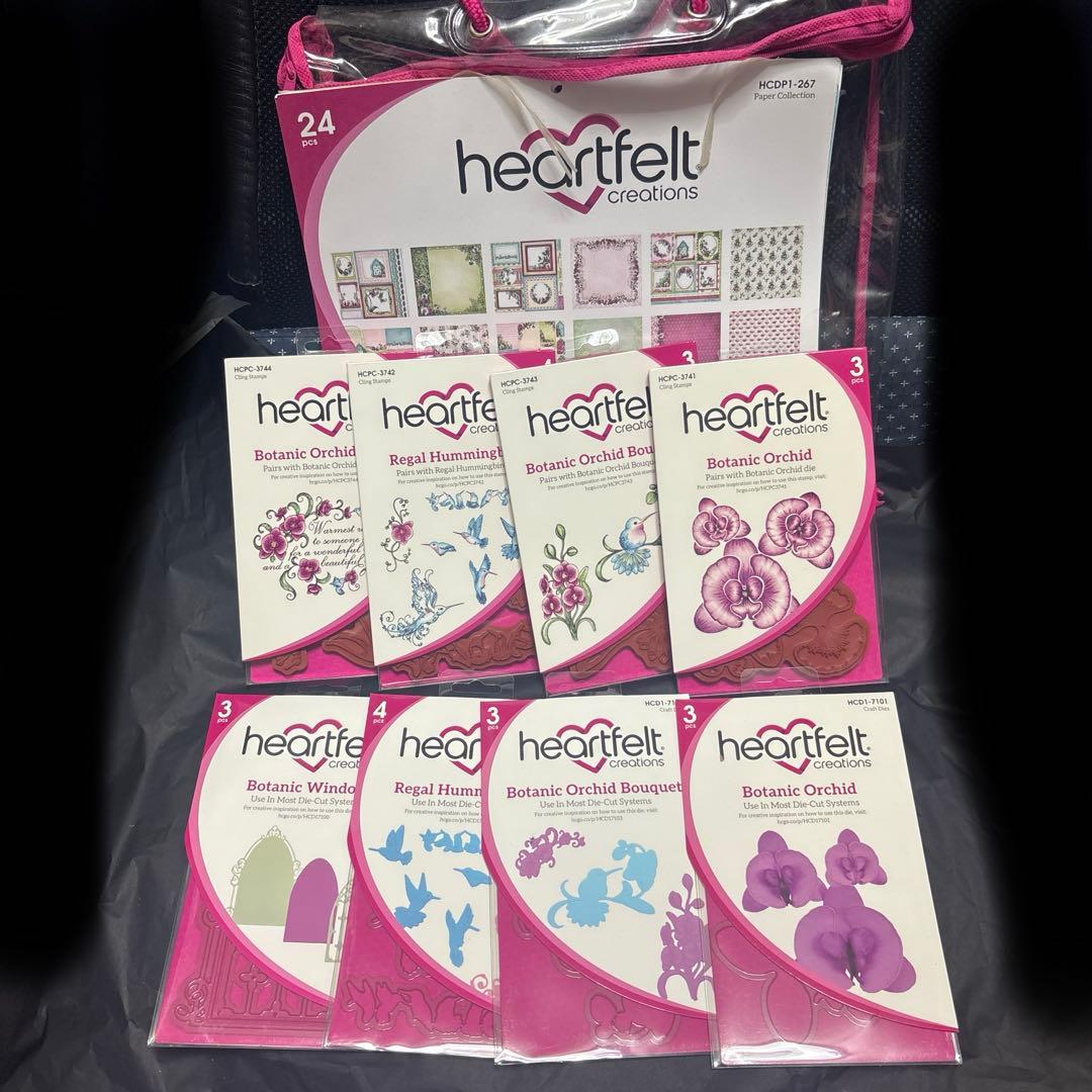 HC-6 heartfelt Botanic Orchid 9点セット 未使用