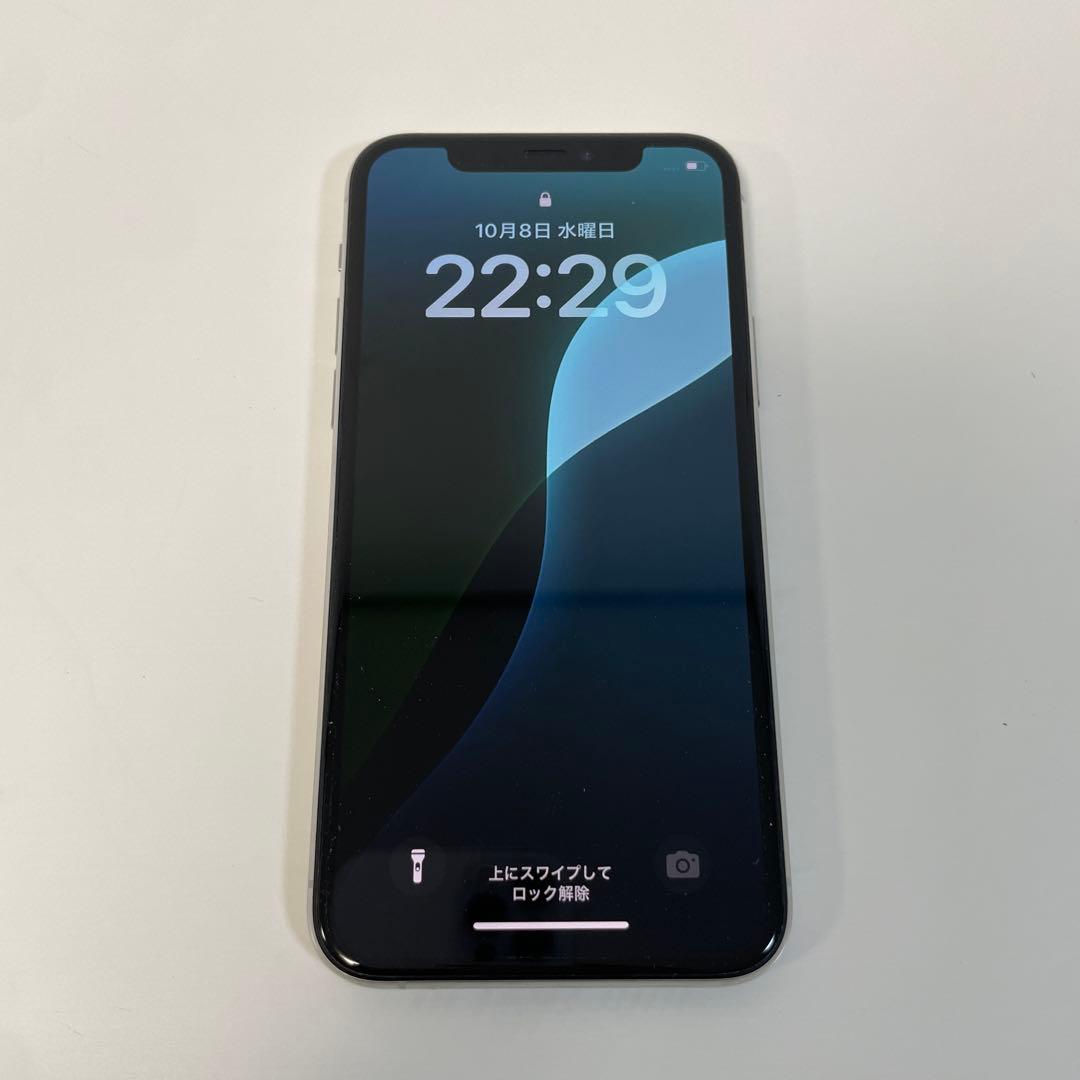 Apple iPhone 11 Pro 256GBシルバー 本体