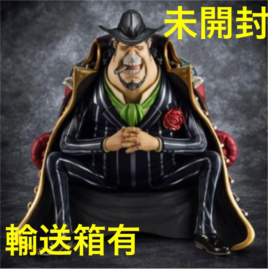 POP S.O.C カポネ ギャングベッジ！ワンピースフィギュア