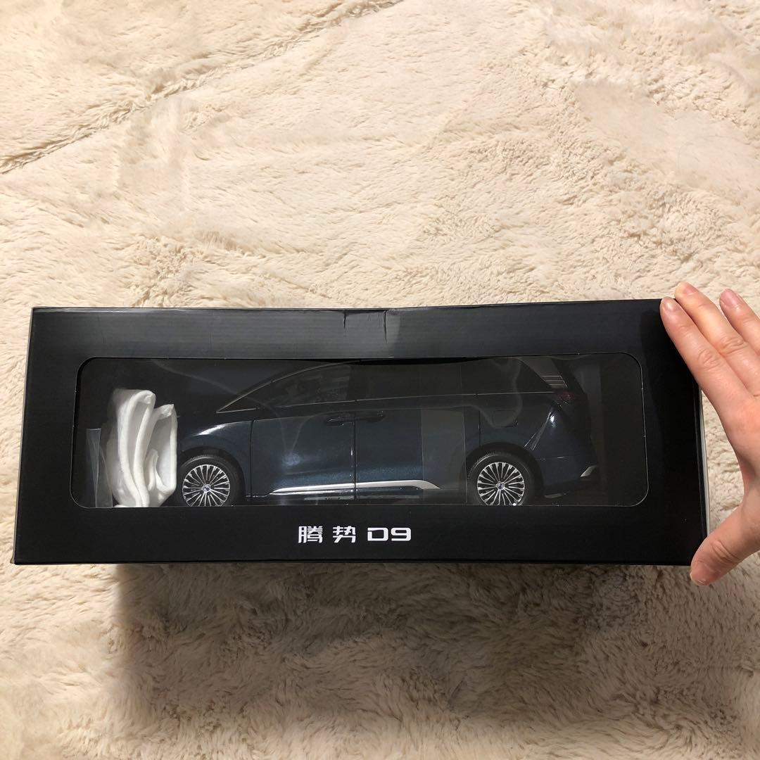 激レアBYD非売品　車モデルカー　ミニチュア　ミニカー　腾势D9 日本未発売限定