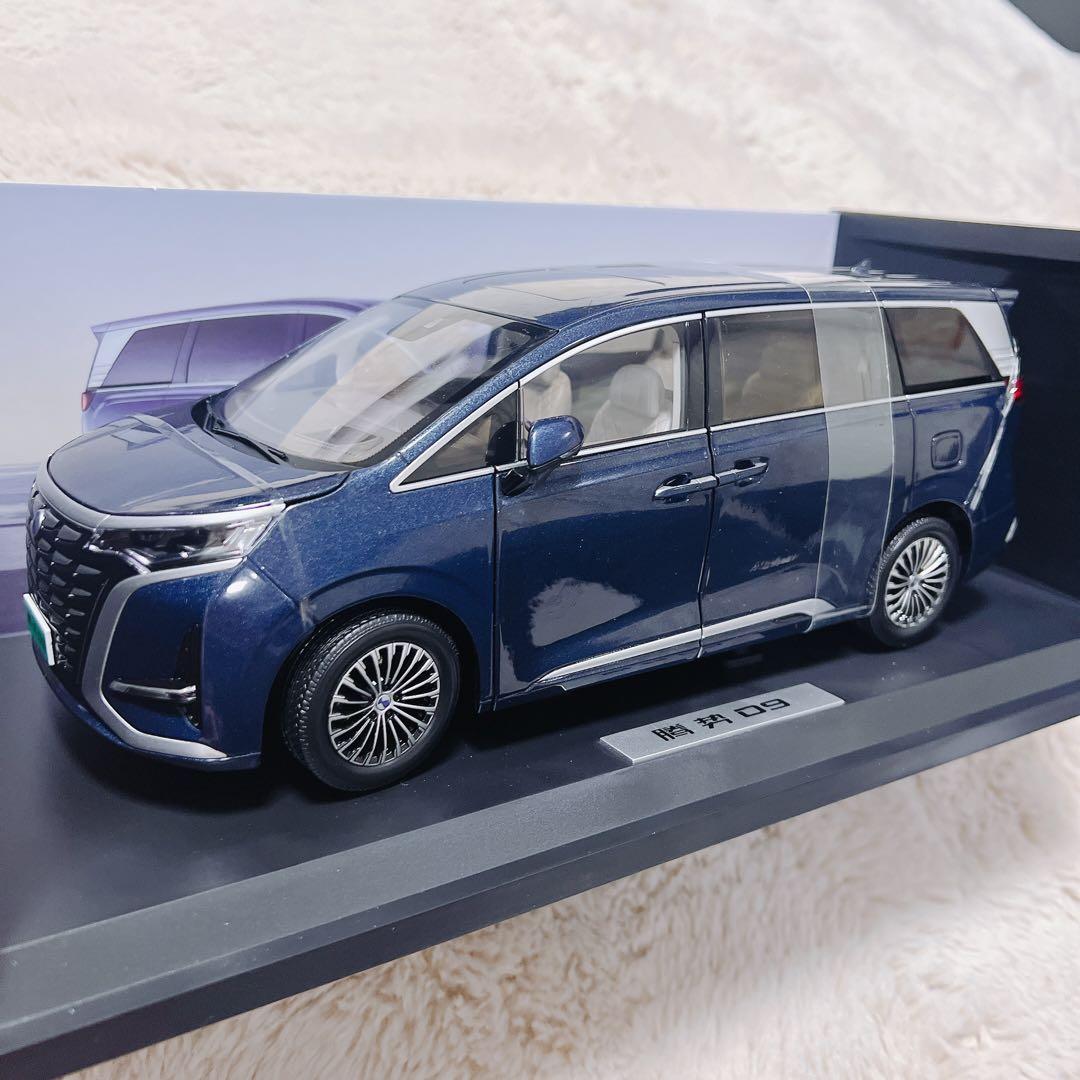 激レアBYD非売品　車モデルカー　ミニチュア　ミニカー　腾势D9 日本未発売限定