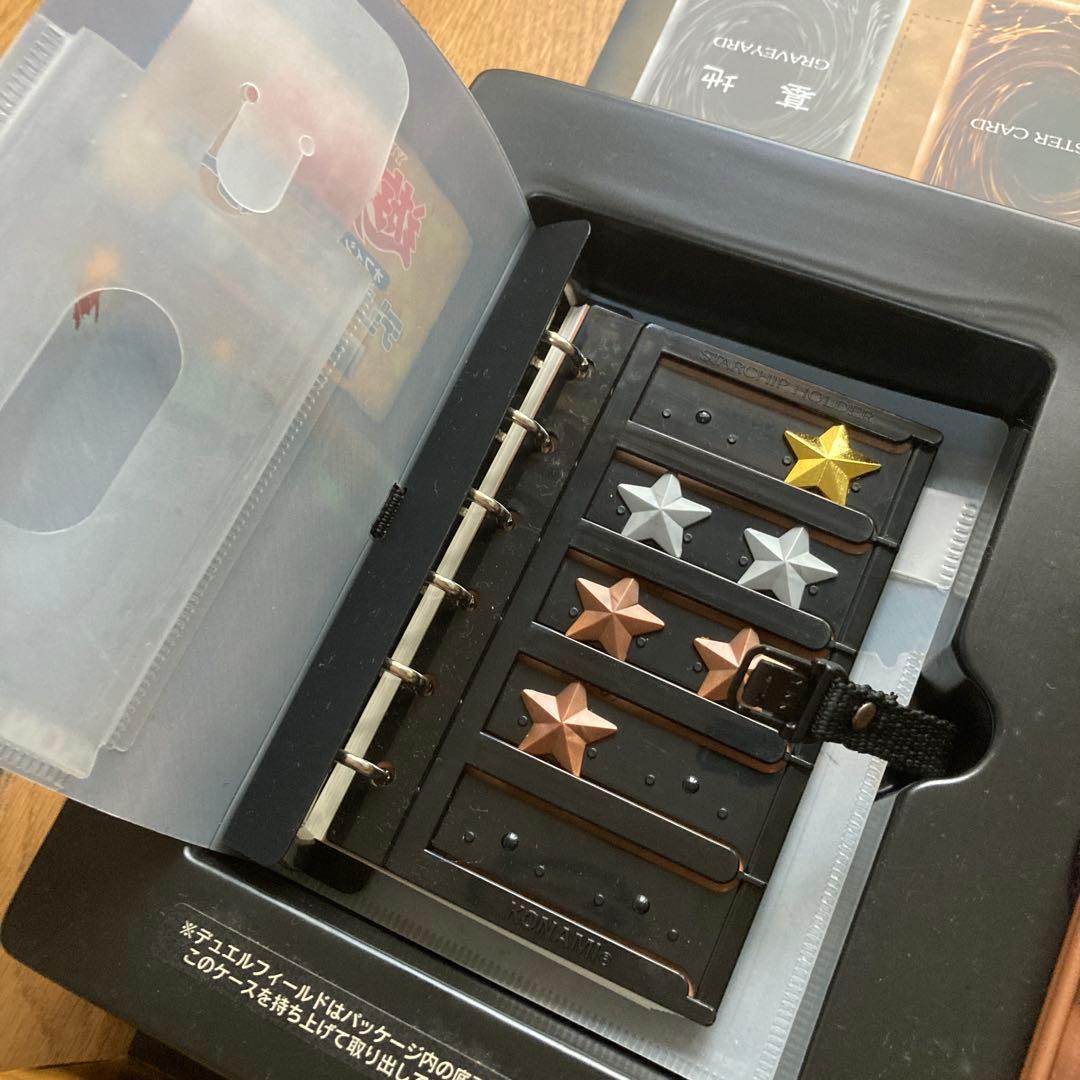 遊戯王 スターターボックス カードなし