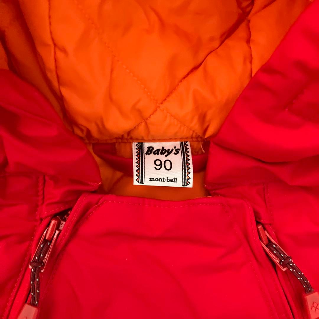 mont-bell スノーウェア　 90サイズ