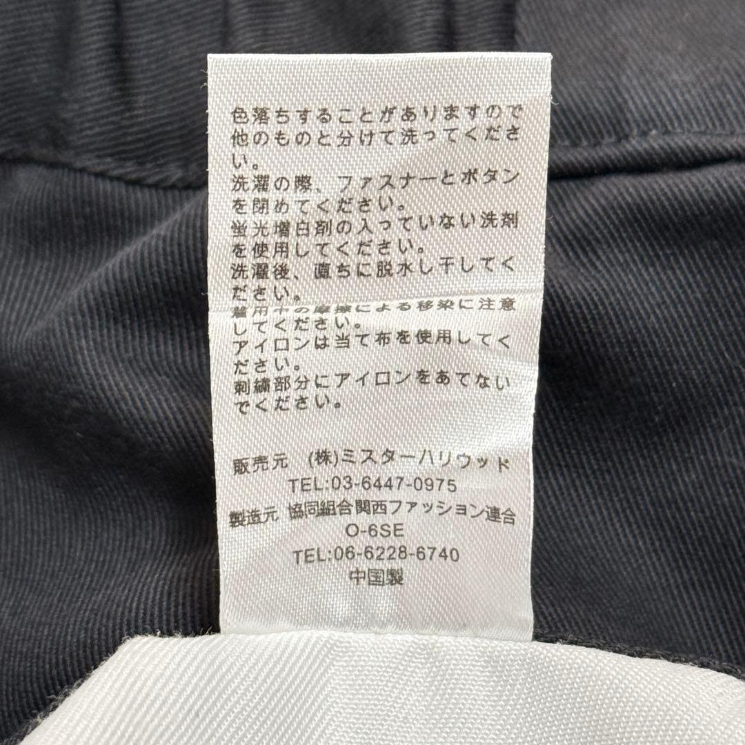 H*家様 N.HOOLYWOOD× DICKIES TCツイル ポケット ニーパ