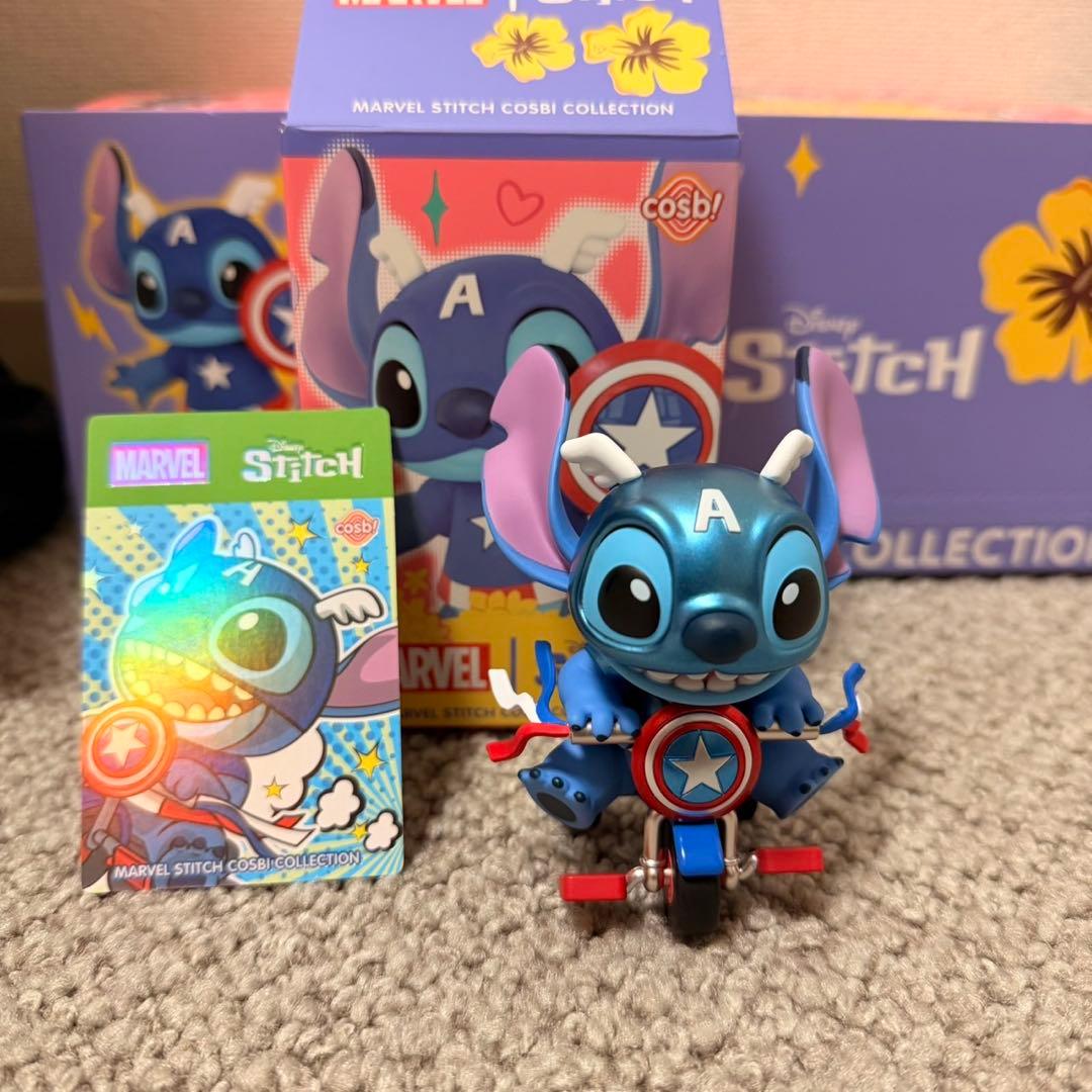 スティッチ　マーベル　コスビ　シークレット