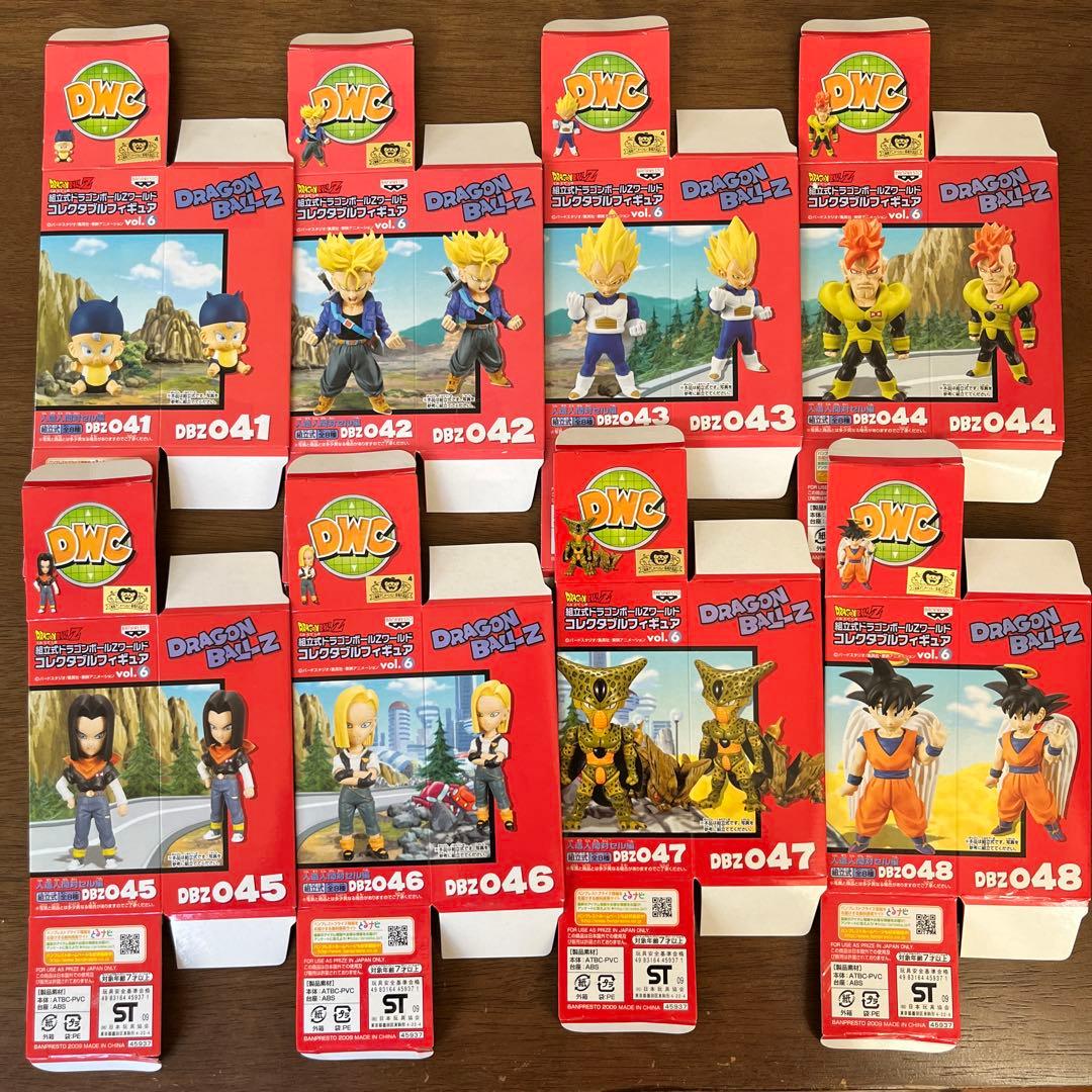 ドラゴンボールZ ワールドコレクタブルフィギュア vol.6 全8種セット