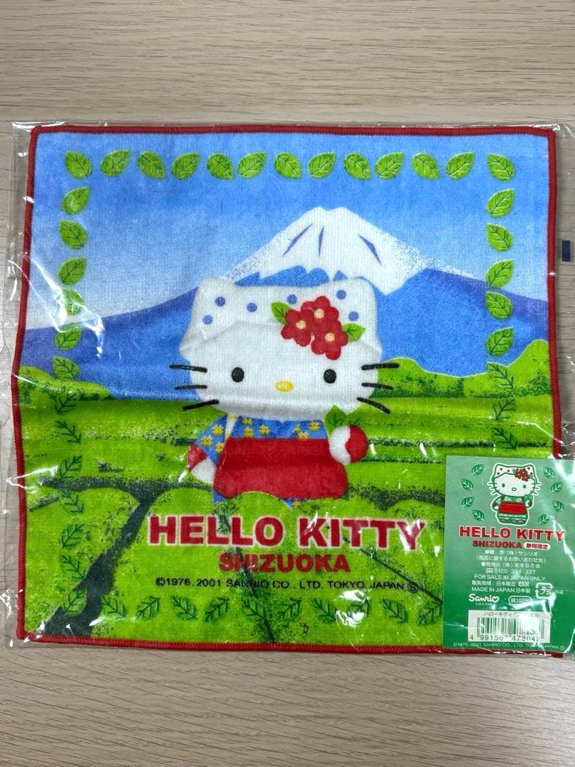 ご当地キティ　ハローキティ 根付け ストラップ　まとめ売り　あすなろ舎