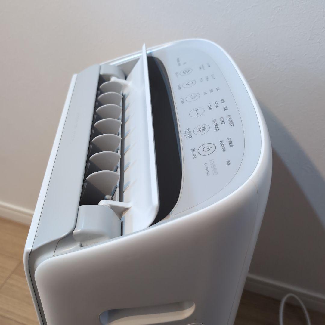 SHARP ハイブリッド除湿機 CV-NH140 セール中