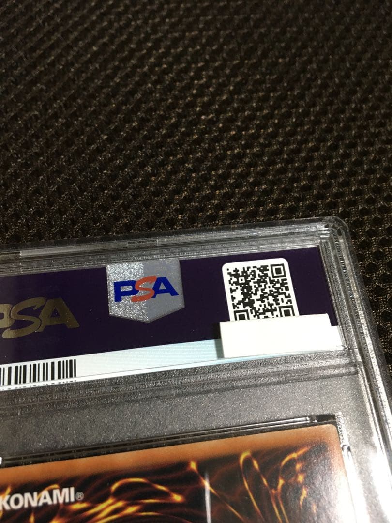 遊戯王 PSA10 現存562枚 Ｉ：Ｐマスカレーナ プリズマティック 絵違い