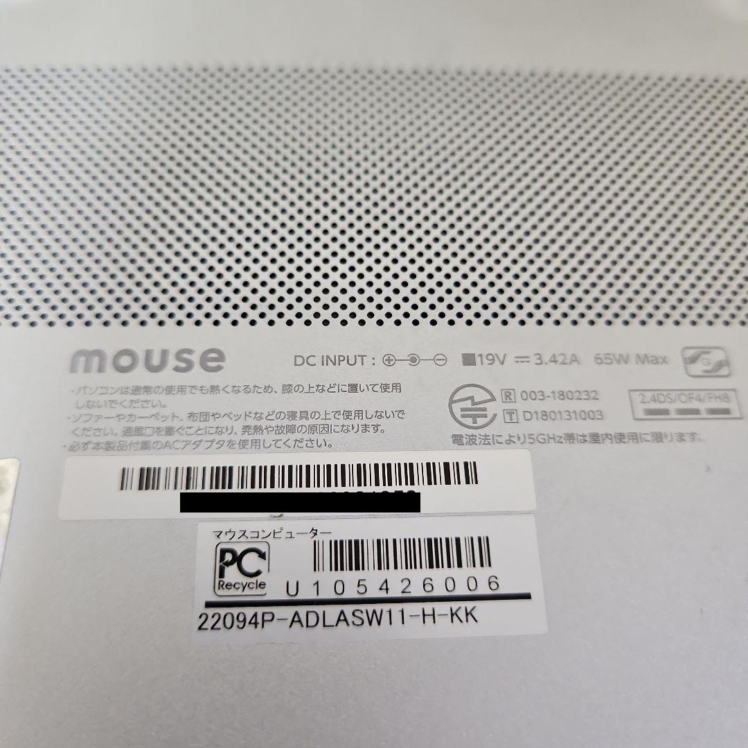  マウスコンピューター ノートパソコン DAIV 4P-M32-KK