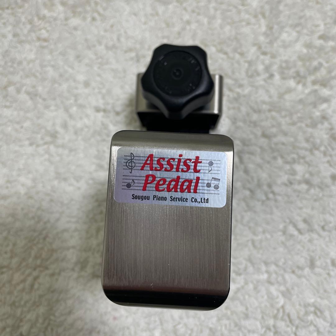 吉澤　アシストスツールASS-V アシストペダルセット　ブラック