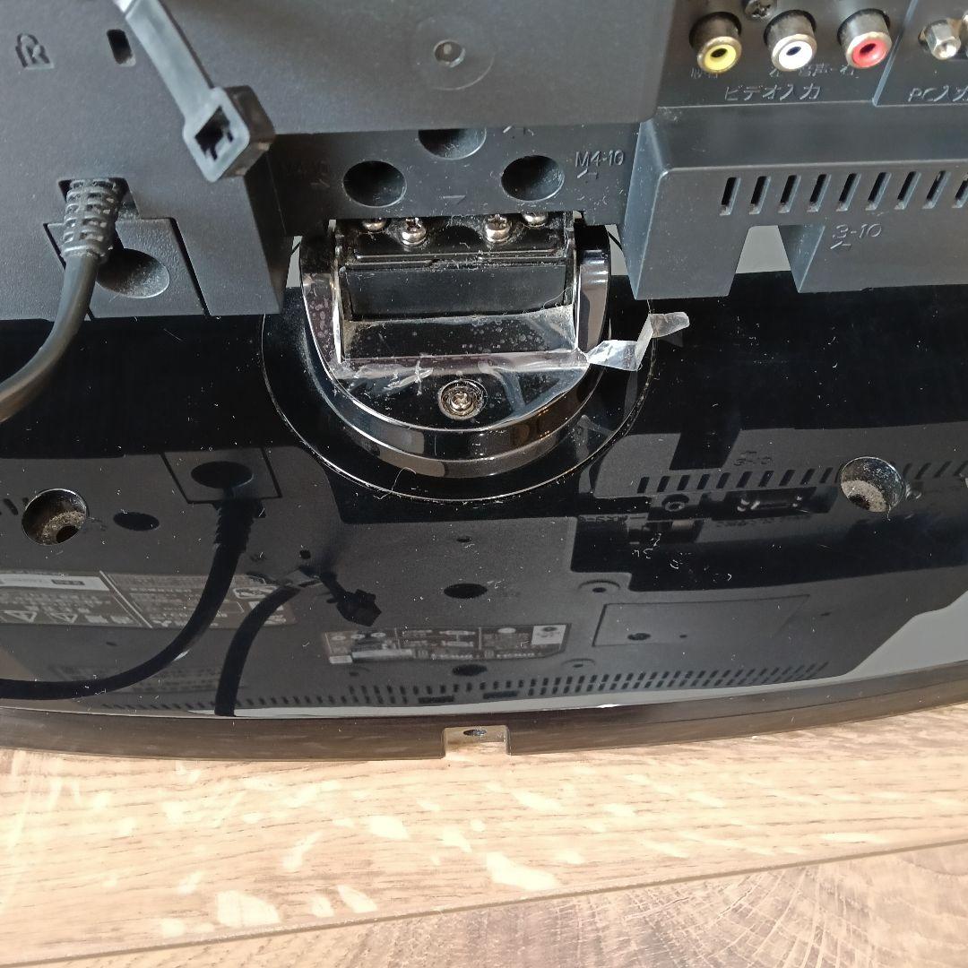 三菱 液晶テレビ LCD-19LB8 19インチ 2020年製