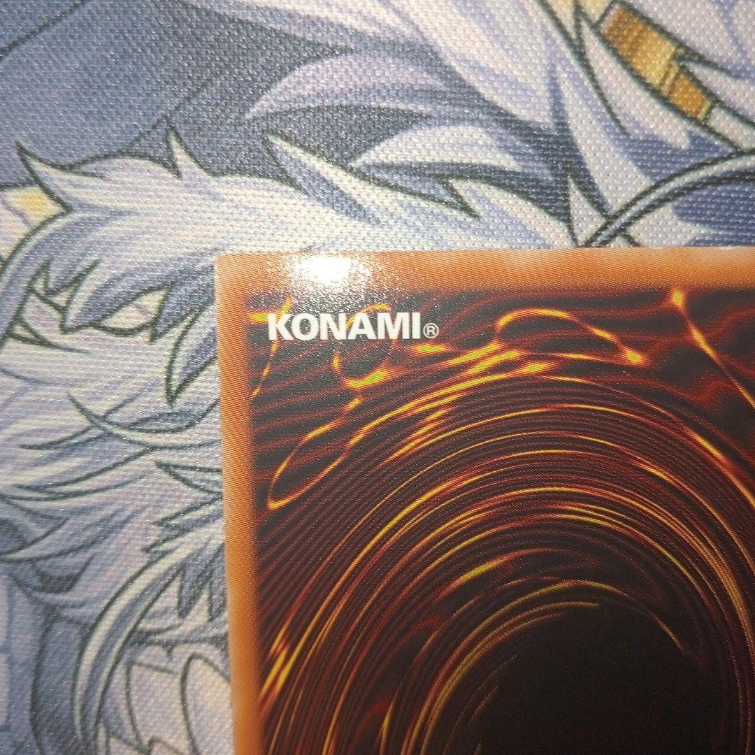 遊戯王　ブラックローズドラゴン　ホロ　ホログラフィック　レア　シンクロ