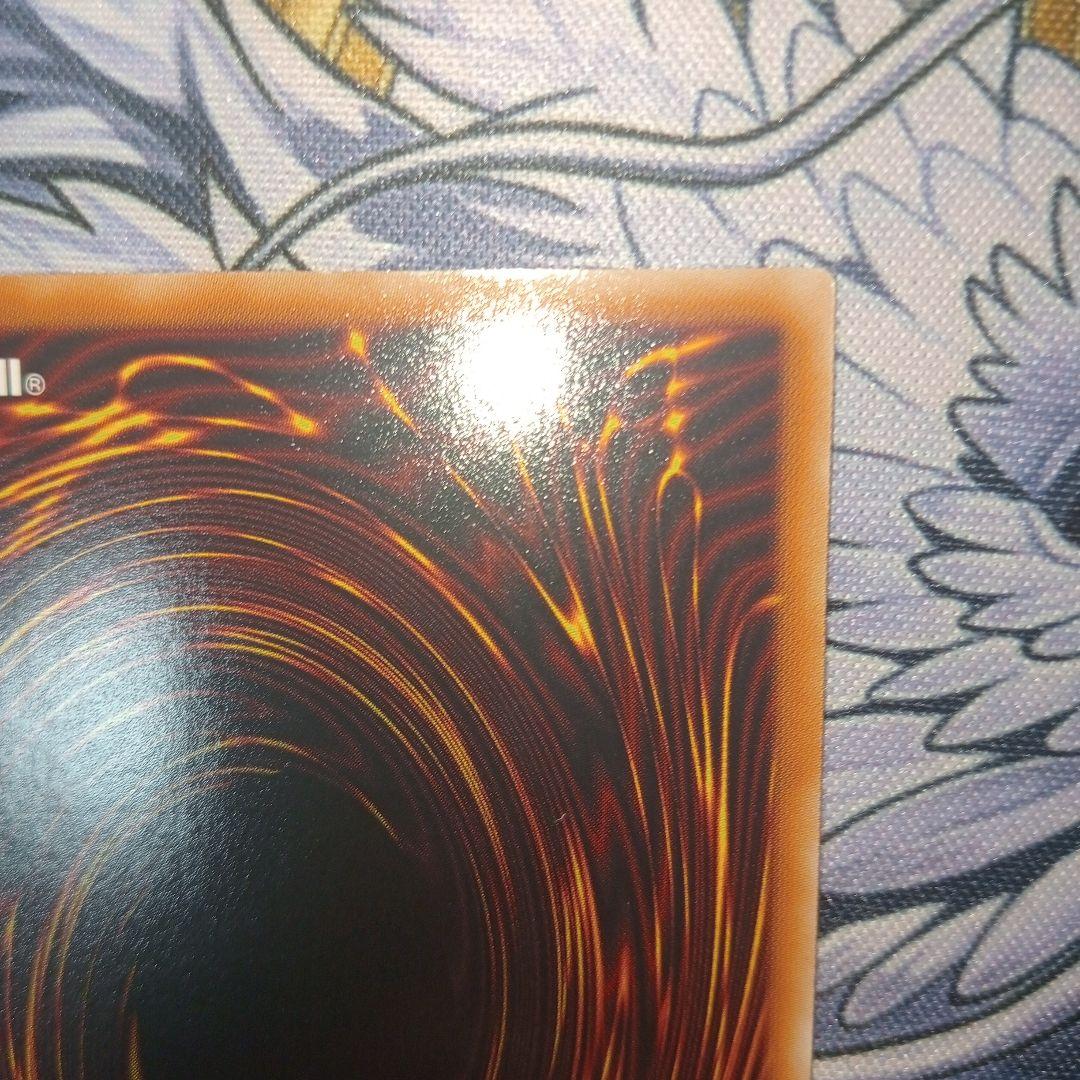 遊戯王　ブラックローズドラゴン　ホロ　ホログラフィック　レア　シンクロ