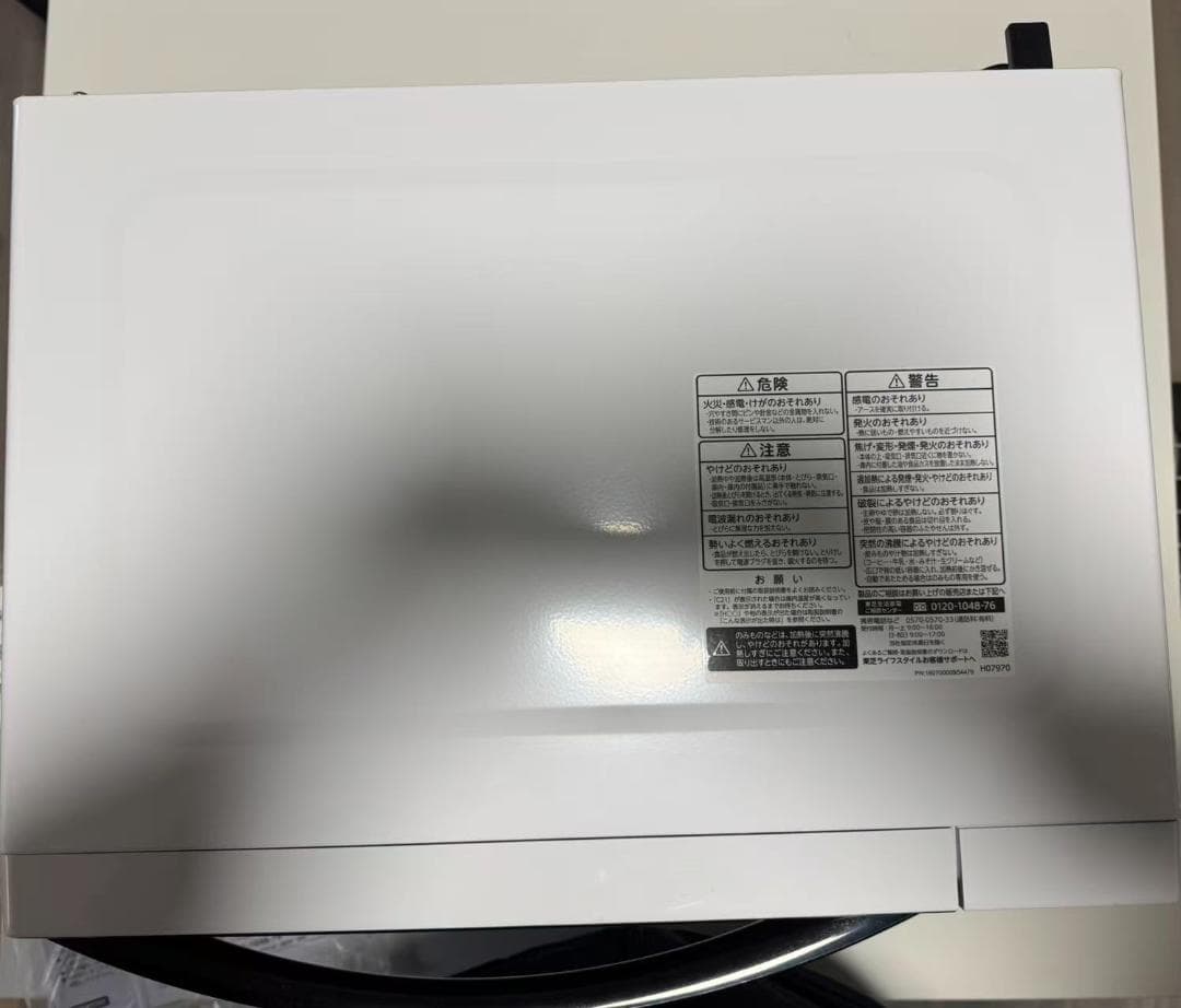 TOSHIBA(東芝) オーブンレンジ 18L ER-X18(W) ホワイト