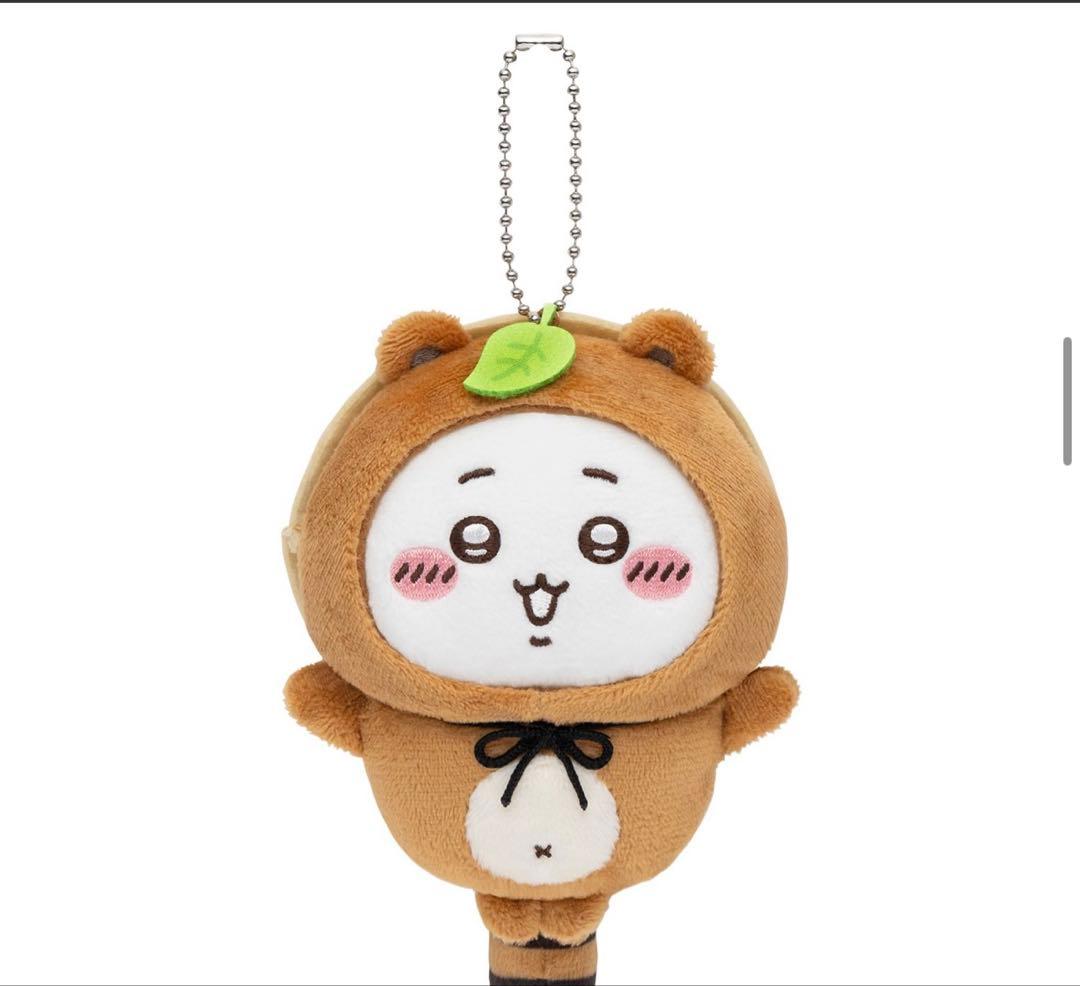 ちいかわ たぬきだもん くじ