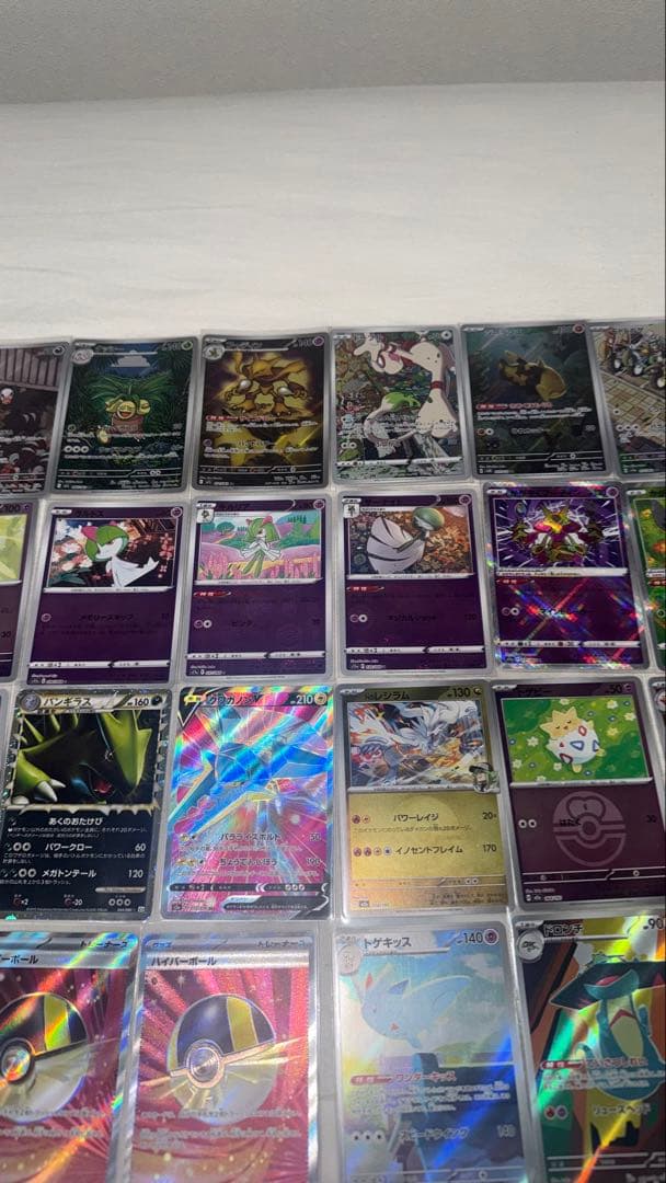 ポケモンカード レアカードまとめ売り 計39枚 早い者勝ち