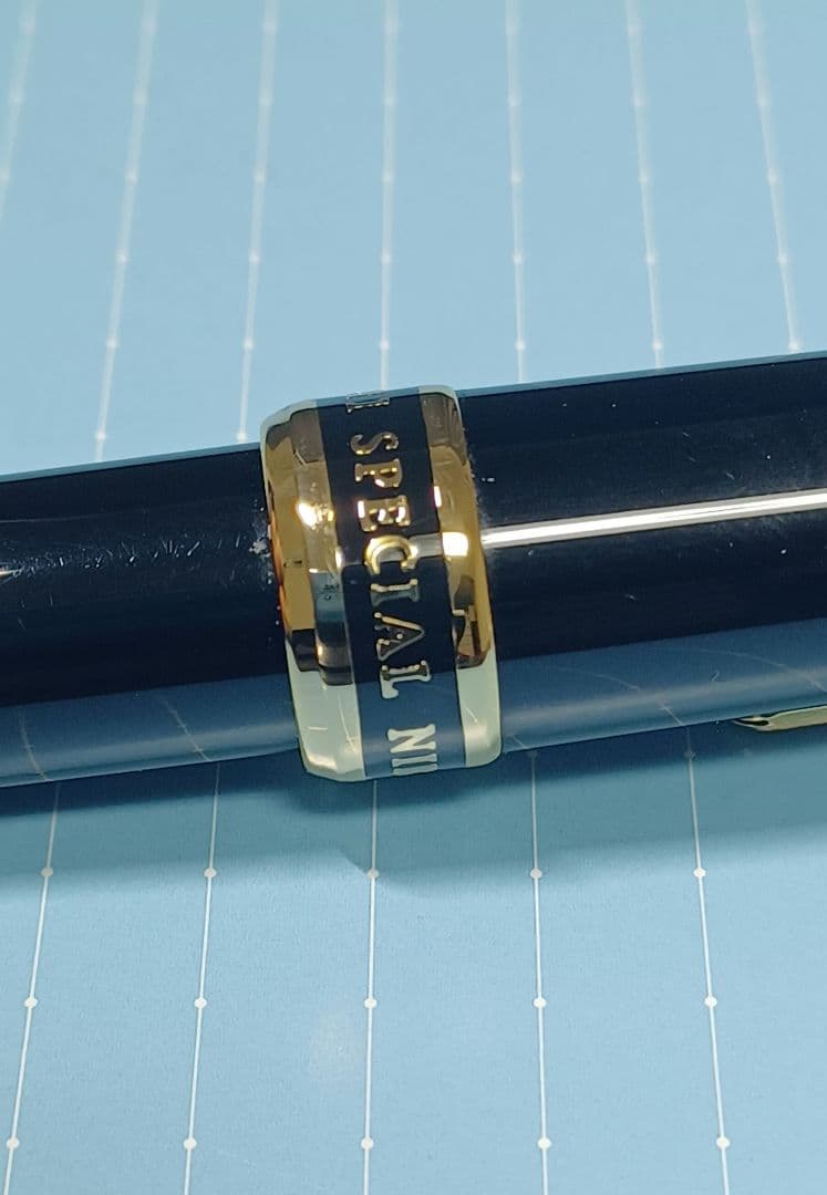 セーラー万年筆 長刀研ぎ 万年筆 廃盤 NMF 中細