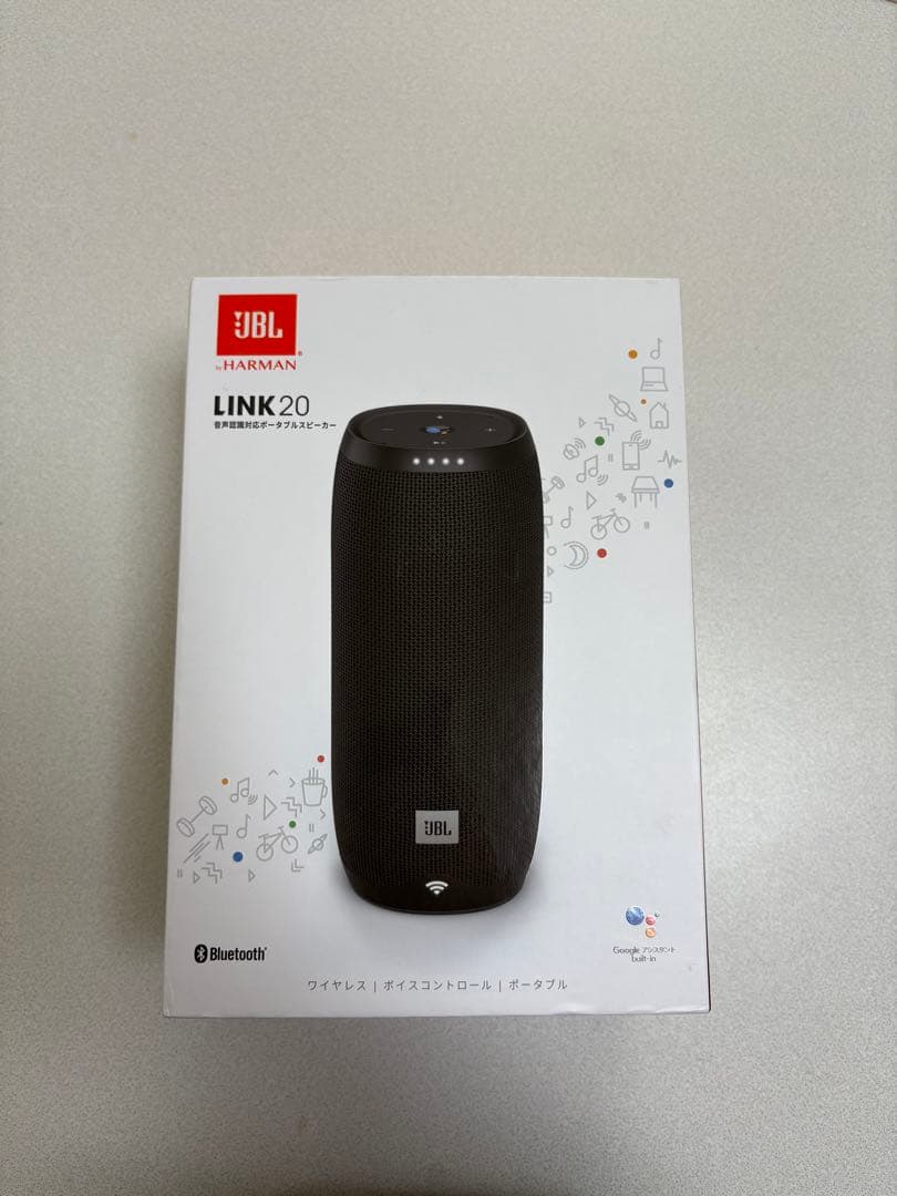 JBL LINK 20 ブラック ワイヤレススピーカー