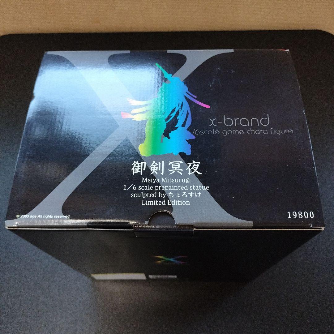 マブラヴ 御剣冥夜 1/6スケール フィギュア