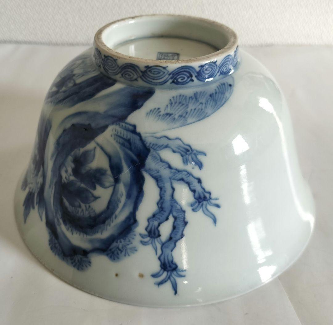 染付　どんぶり