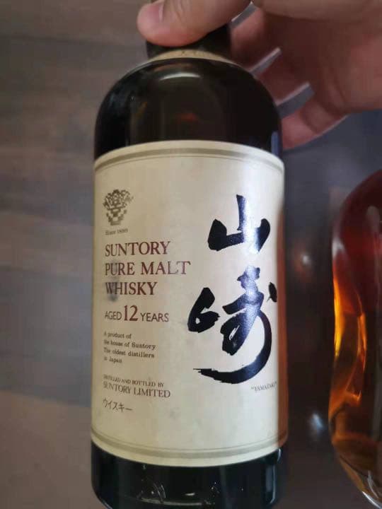 値下げメルシャン Mercian 軽井沢蒸留所謹製　軽井沢 サントリー山崎12年