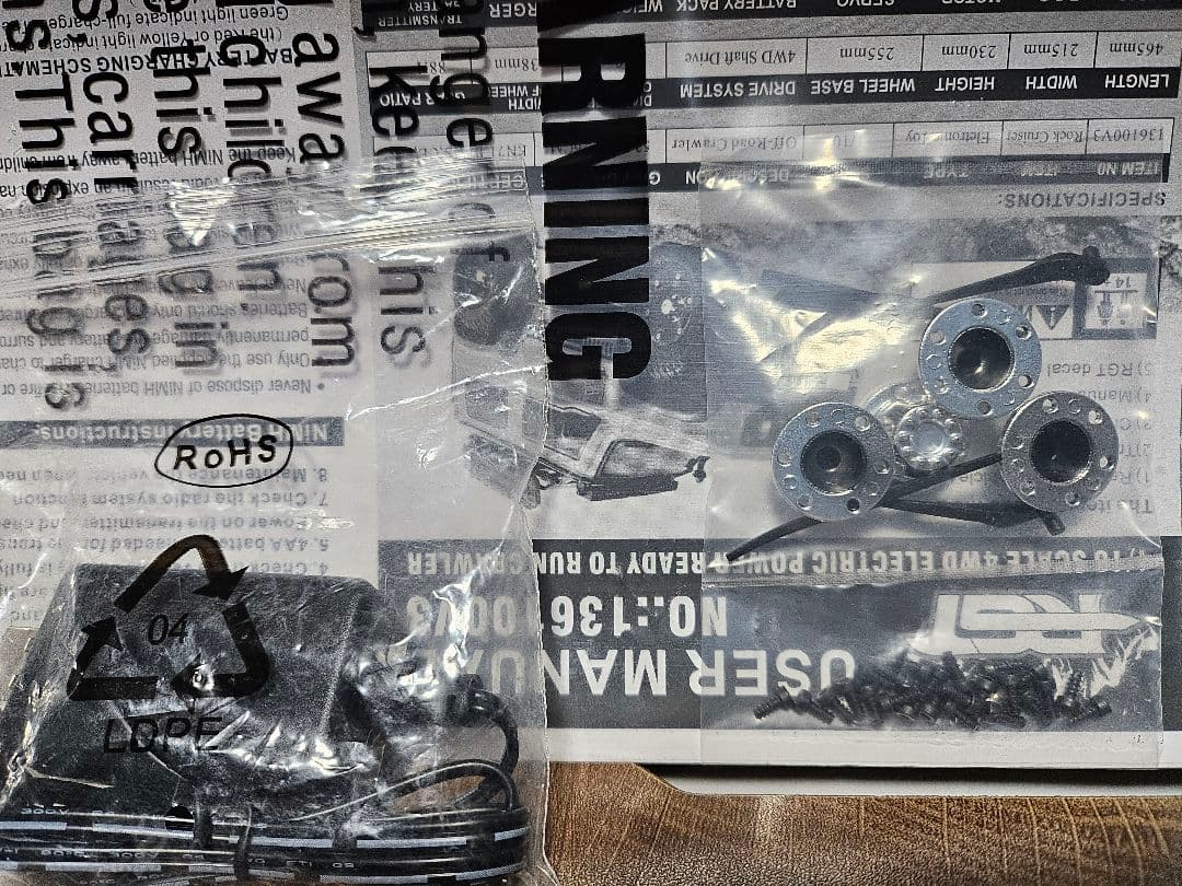 RGT 136100V3 ROCK CRUISER ジムニー?RTR 限定価格