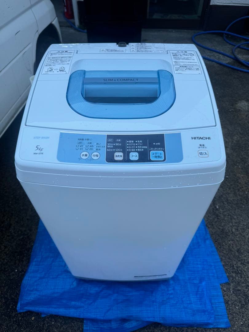 《我孫子柏取手天王台取引限定》日立HITACHI 2015年製NW-5TR(W)