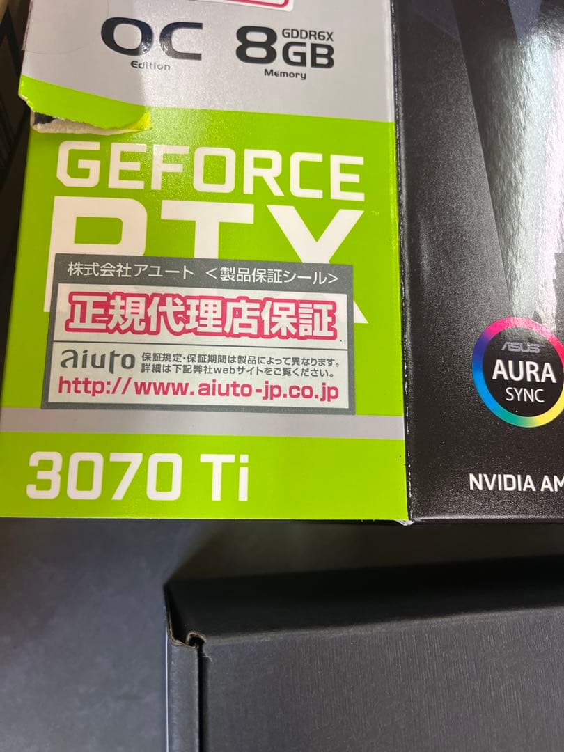 お値下げ不可　ASUS GeForce RTX 3070 Ti 8GB