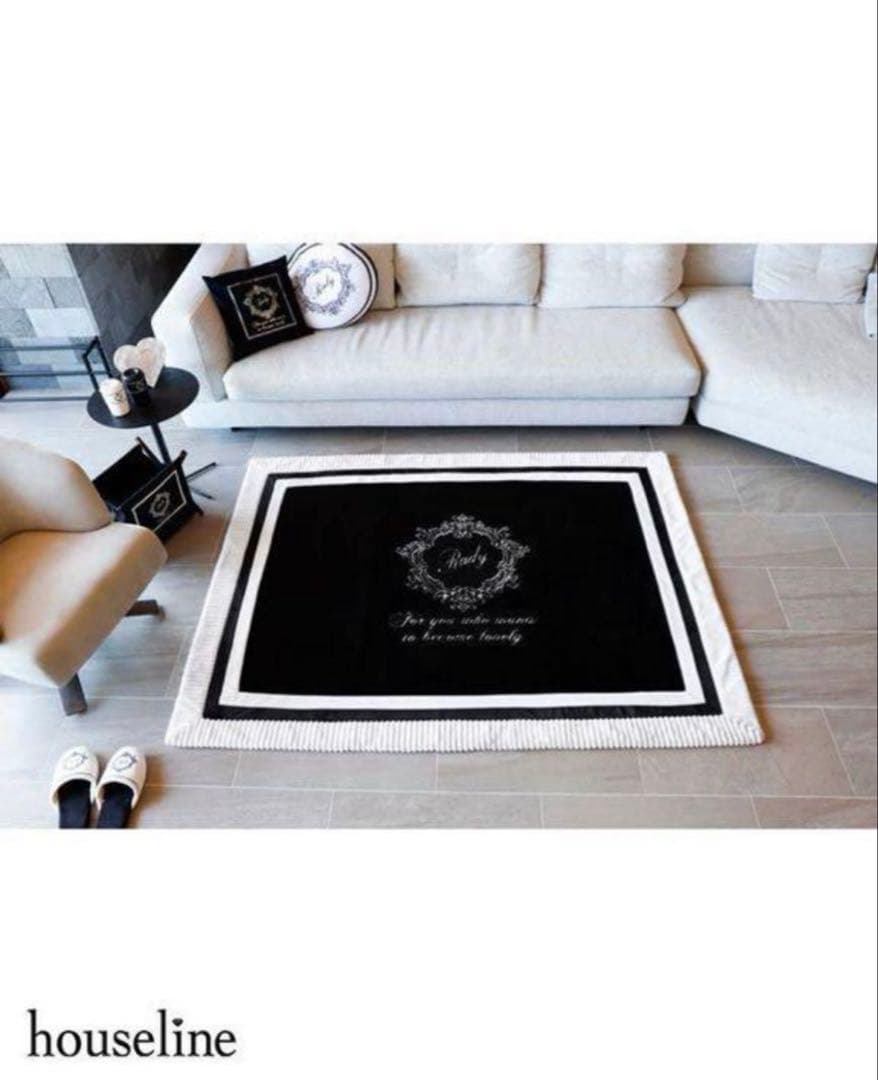 rady ラグ カーペット ラグマット ラビットタッチラグマット