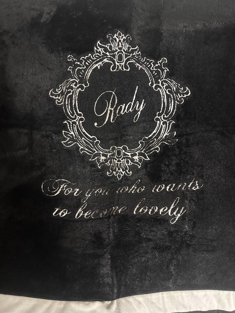 rady ラグ カーペット ラグマット ラビットタッチラグマット