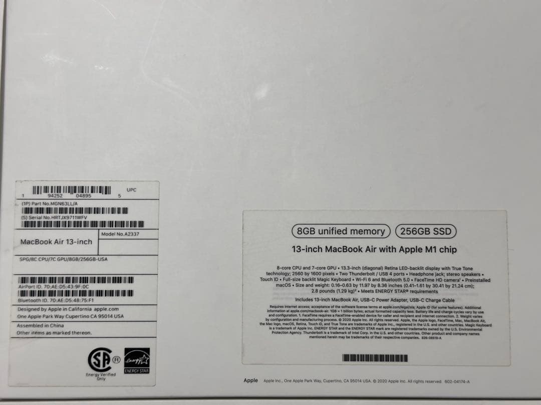 【極美品】MacBook Air M1 256GB US配列 箱