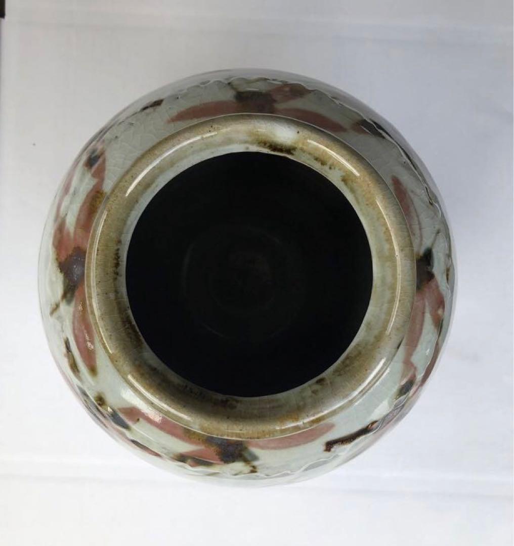 2. 益子焼　阿部文貴作　トンボ紋の花瓶