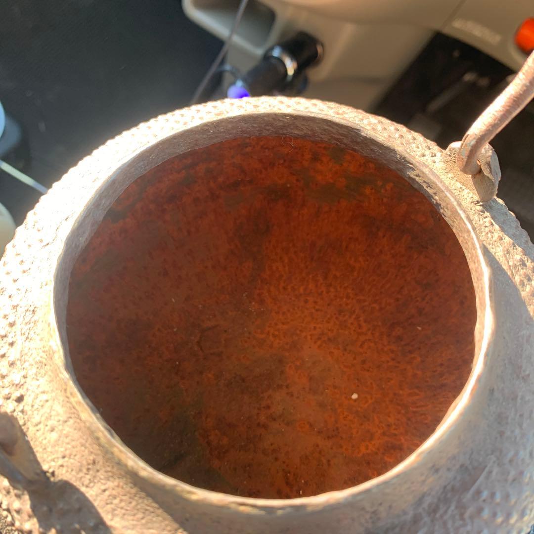 鉄瓶　畠春斎　合わせ蓋