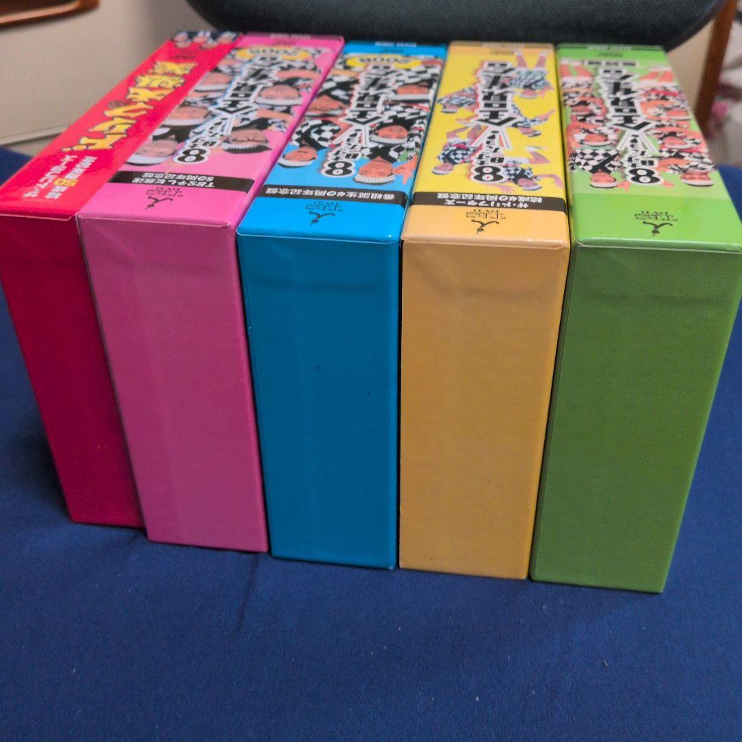 ザ・ドリフターズ結成40周年記念盤 8時だョ!全員集合 50周年記念盤DVD