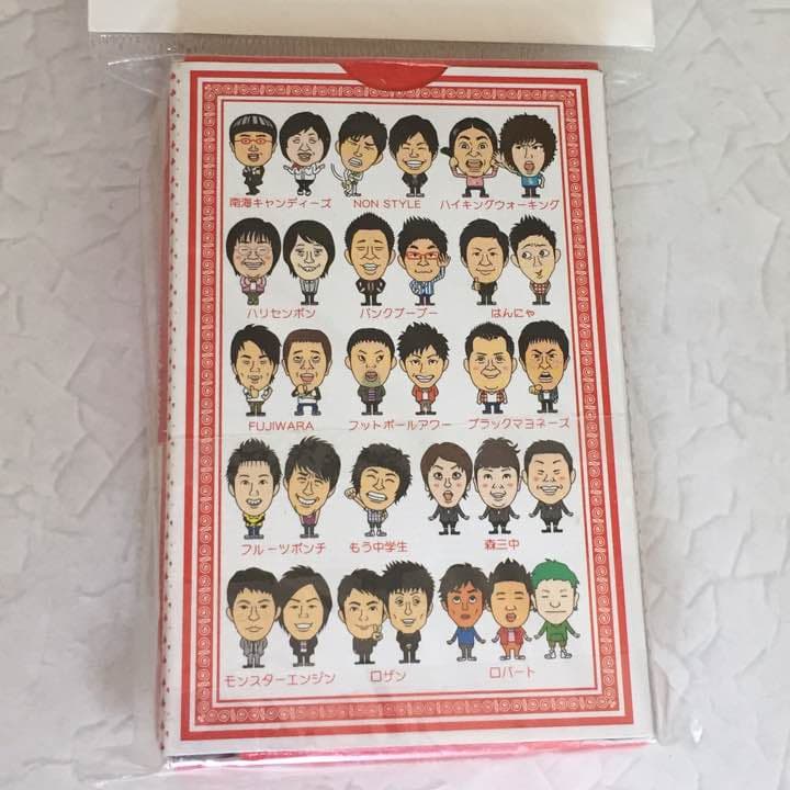 新品 吉本芸人 トランプ