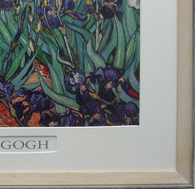 絵画 ヴィンセント・ヴァン・ゴッホ 複製画 アイリス