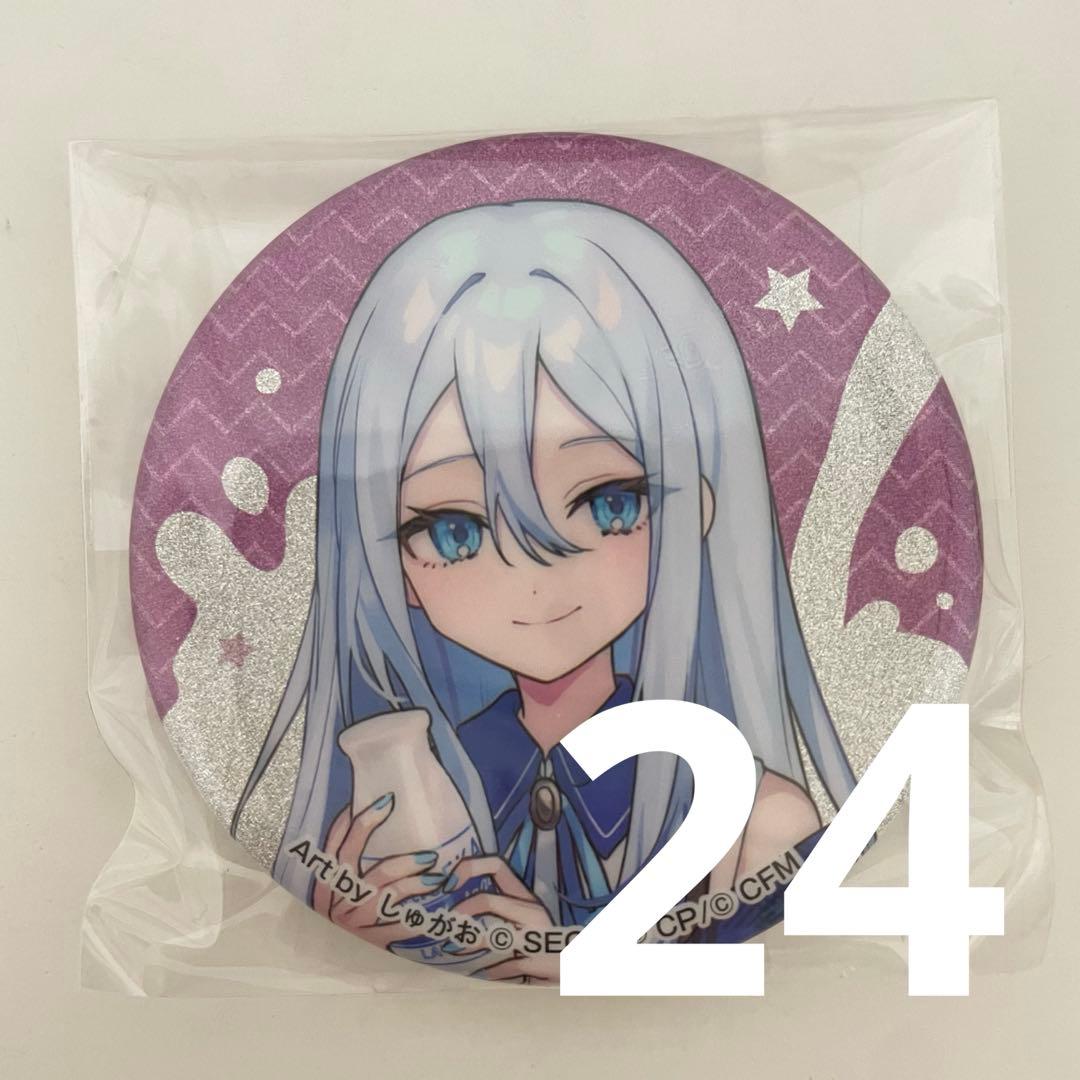 宵崎奏　缶バ　ローソン 24個